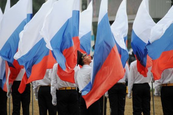 прописка в Кувандыке